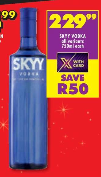 Skyy Vodka