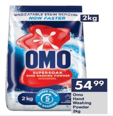 OMO Hand Washing Powder 2kg