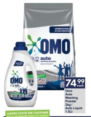 Omo Auto Washing Powder 2kg / Auto Liquid 1.5Lt
