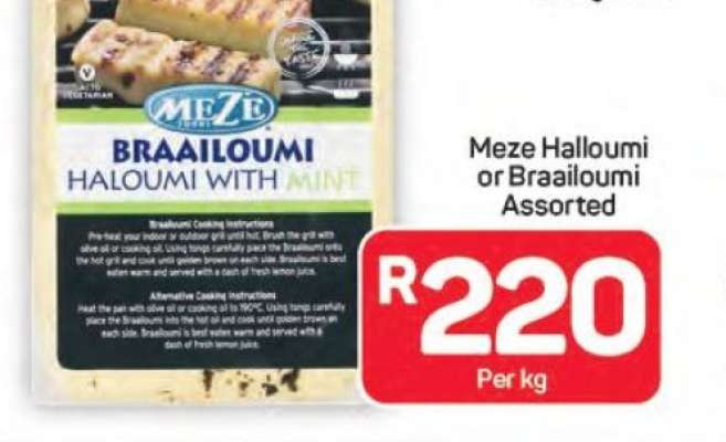Meze Halloumi or Braailoumi Assorted