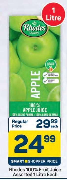 Rhodes 100% Apple Juice