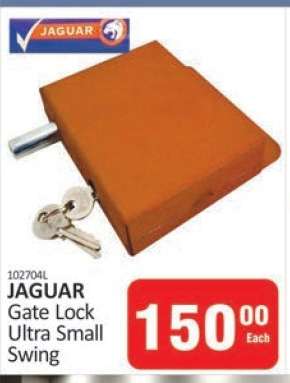 JAGUAR Gate Lock Ultra Small Swing