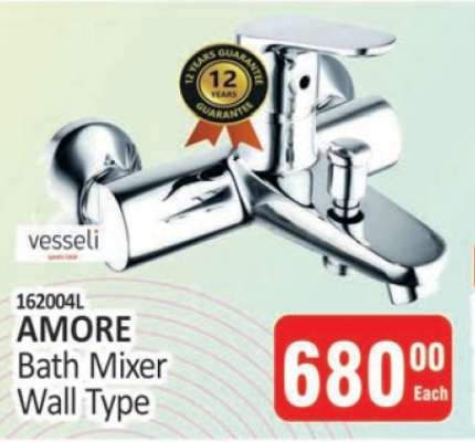AMORE Bath Mixer Wall Type