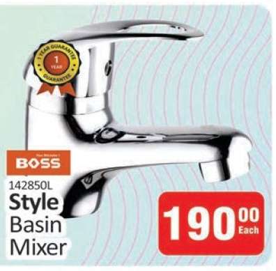 Style Basin Mixer