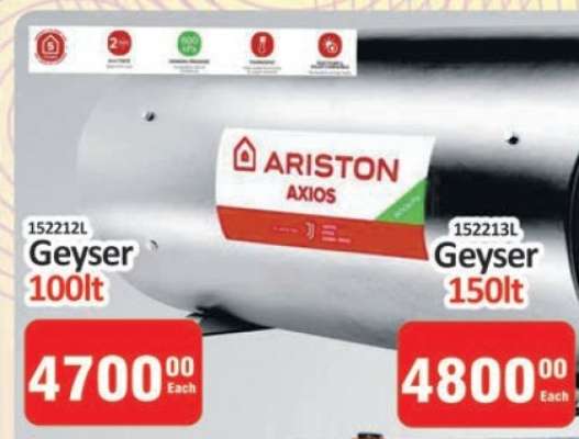 Ariston Axios Geyser 100lt