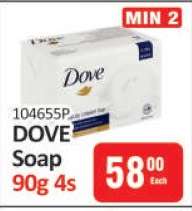 DOVE Soap