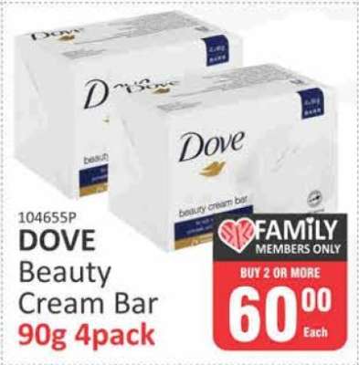 DOVE Beauty Cream Bar 90g 4pack