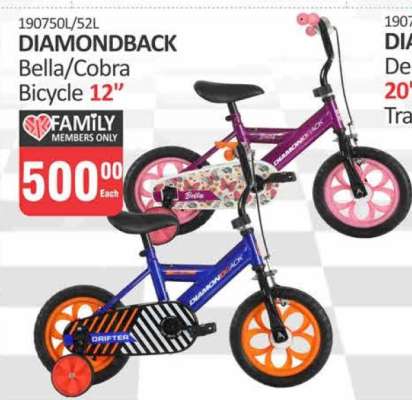 DIAMONDBACK Bella/Cobra Bicycle 12"