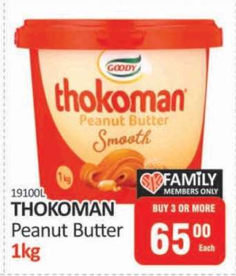 THOKOMAN PEANUT BUTTER