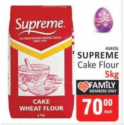 SUPREME Cake Flour 5kg