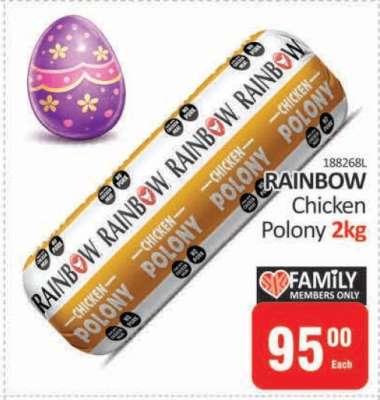 RAINBOW Chicken Polony 2kg