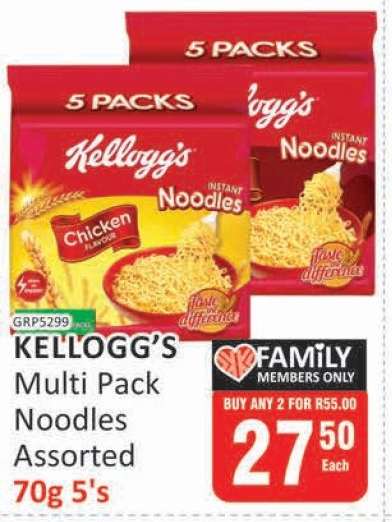 KELLOGG'S Multi Pack Noodles Assorted 70g 5's