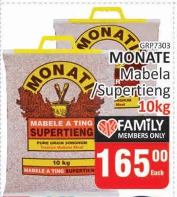 MONATE Mabela/Supertieng