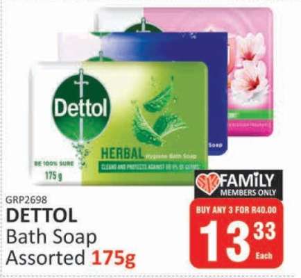 Dettol Bath Soap Assorted 175g
