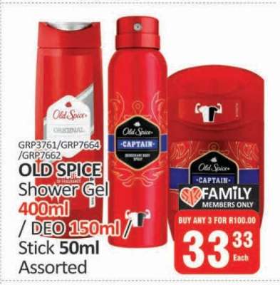 Old Spice Shower Gel / DEO / Stick