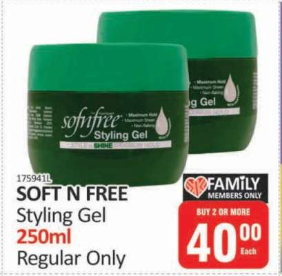 SOFT N FREE Styling Gel