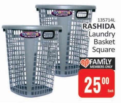 RASHIDA Laundry Basket Square