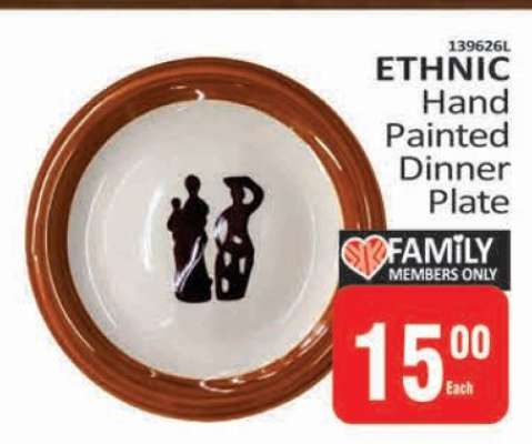 ETHNIC HAND Painted Dinner Plate