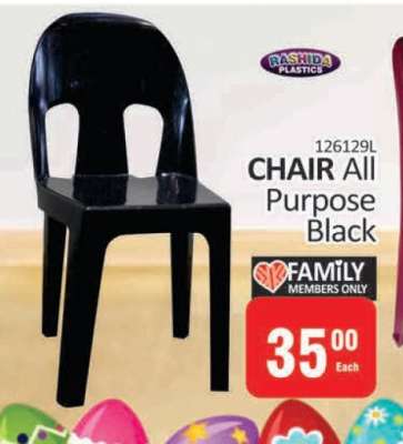 CHAIR All Purpose Black