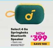 Select 4 Go Springboks Bluetooth Speaker