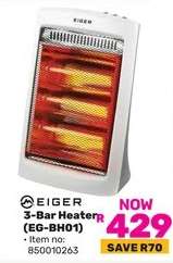 Eiger 3 Bar Heater EG-BH01