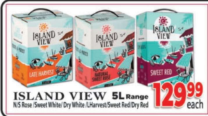 ISLAND VIEW 5L Range