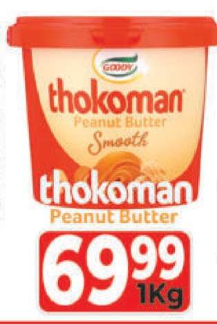 THOKOMAN Peanut Butter Smooth