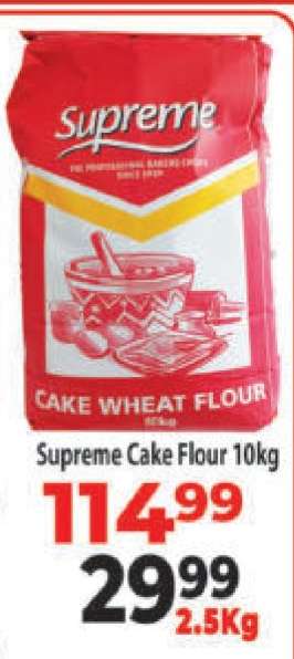 Supreme cake flour 10kg