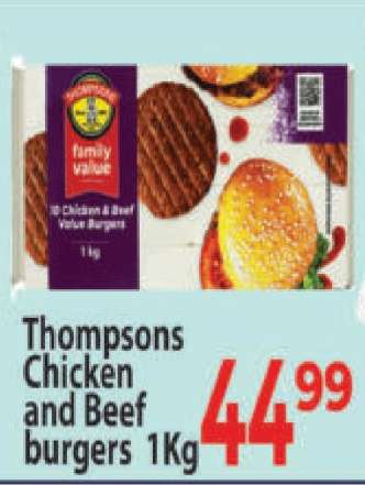 Thompsons Chicken and Beef burgers 1Kg