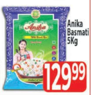 Anika Basmati 5Kg