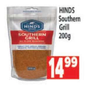 HINDS Southern Grill 200g
