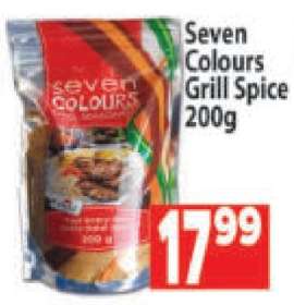 Seven Colours Grill Spice 200g