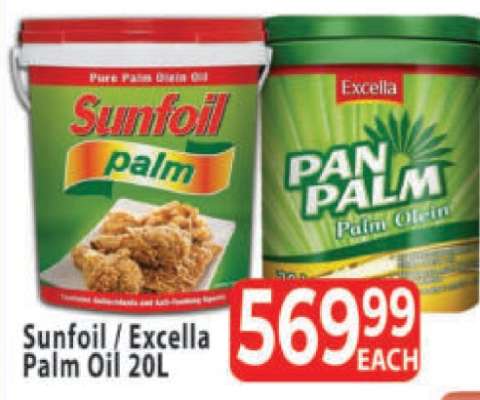 Sunfoil / Excella Palm Oil 20L