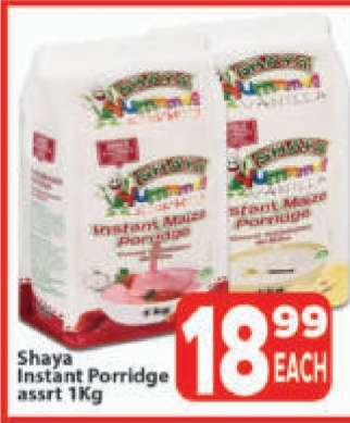 Shaya Instant Porridge