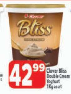 Clover Bliss Double Cream Yoghurt