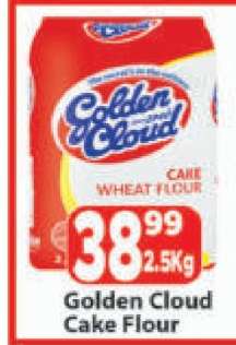 GOLDEN CLOUD Cake Flour