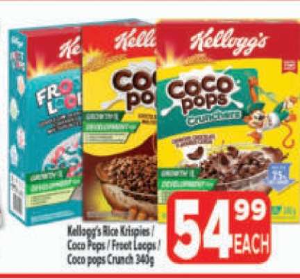 Kellogg's Rice Krispies Coco Pops/ Froot Loops/ Coco Pops Crunch 340g