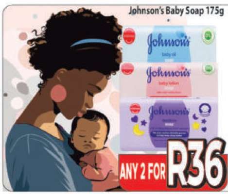 Johnson's Baby Soap 175g