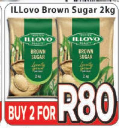ILLovo Brown Sugar 2Kg