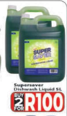 Supersaver Dishwash Liquid 5L