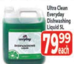 Ultra Clean Everyday Dishwashing Liquid 5L