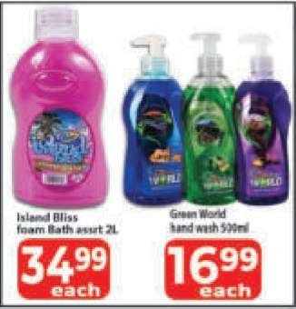 Island Bliss foam Bath assrt 2L