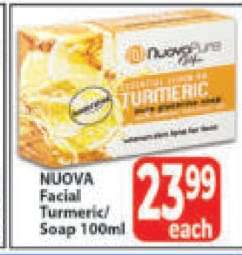 NUOVA Facial Turmeric Soap 100ml