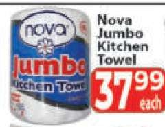 Nova Jumbo Kitchen Towel