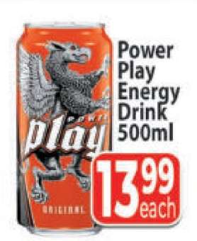 POWER PLAY ENERGY DRINK 500ml