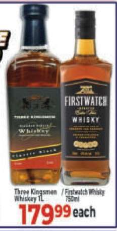Three Kingsmen Whiskey 1L / Firstwatch Whisky 750ml