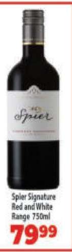 Spier Signature Red and White Range 750ml