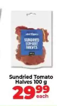 Sundried Tomato Halves 100 g