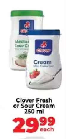 Clover Fresh or Sour Cream