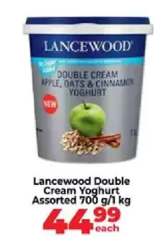 Lancewood Double Cream Yoghurt